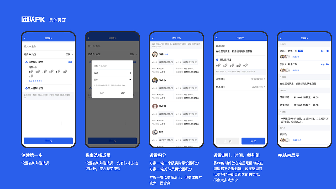 2020作品集（图ZMjI1MDQxNDk2） - APP界面 - 站酷设计师大海的意志原创素材 - 站酷ZCOOL