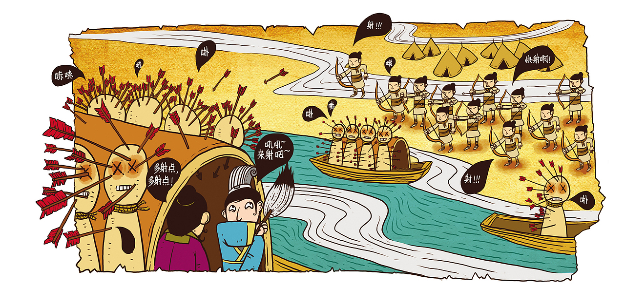 古代类插画 合集一（图ZMjA4OTkxNjA=） - 儿童插画 - 站酷设计师whw131原创素材 - 站酷ZCOOL