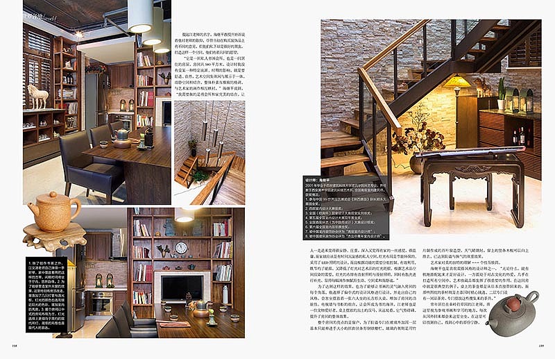 杂志排版设计2（图ZMTMxNTUwNDg=） - 书籍/画册 - 站酷设计师燕先森原创素材 - 站酷ZCOOL