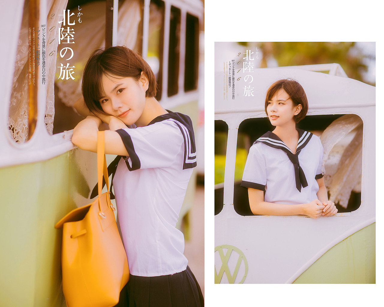 少女写真集（图ZNTc4MDI2Njg=） - 人像摄影 - 站酷设计师请叫我果粒橙原创素材 - 站酷ZCOOL