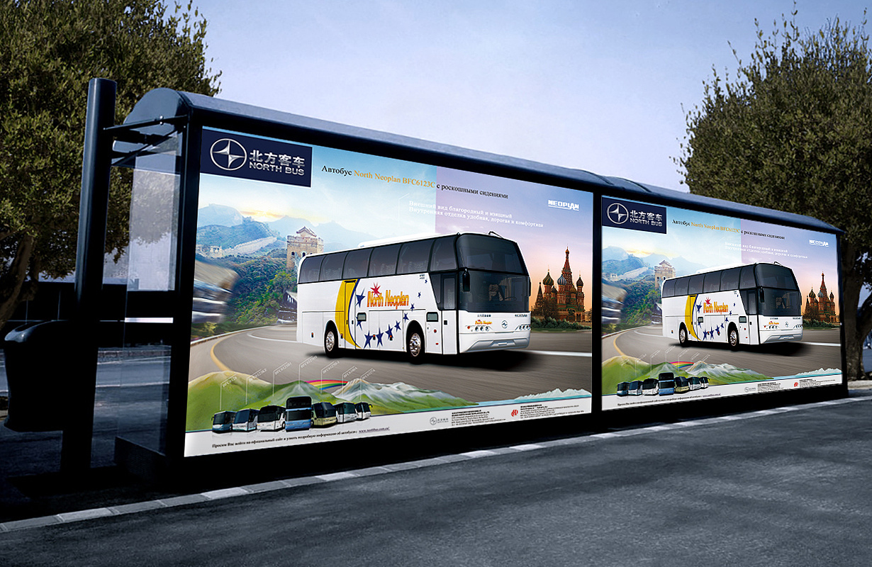 北方客车bfc6123系列豪华客车 dm/平面广告设计