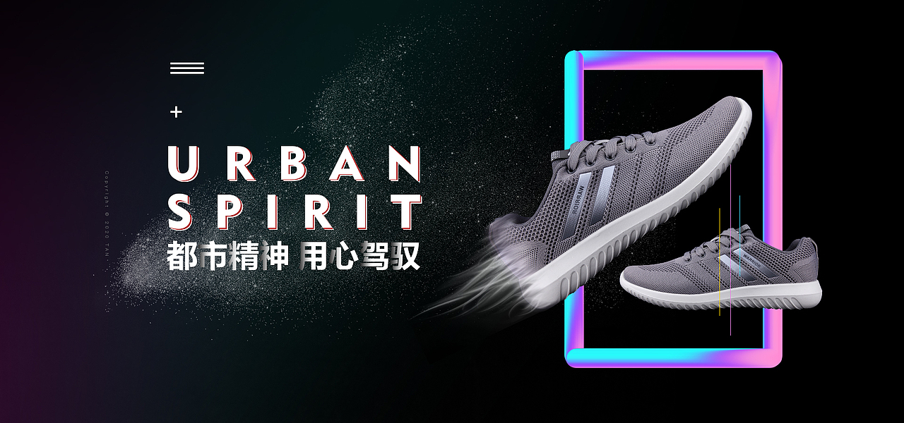 服饰拍摄（图ZMjE4NDc1OTg0） - 产品摄影 - 站酷设计师天宽地阔任尔飞原创素材 - 站酷ZCOOL