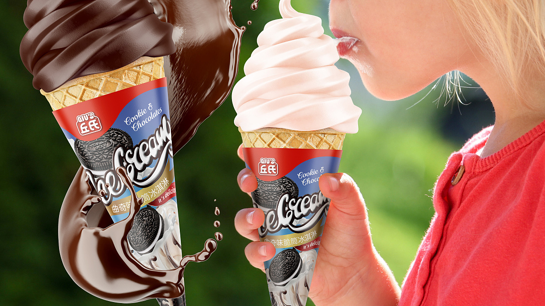 丘氏曲奇味脆筒冰淇淋包裝設計 | 摩尼視覺團隊原創(chuàng)（圖ZMjY2NjM5OTg4） - 包裝 - 站酷設計師摩尼視覺創(chuàng)意機構原創(chuàng)素材 - 站酷ZCOOL