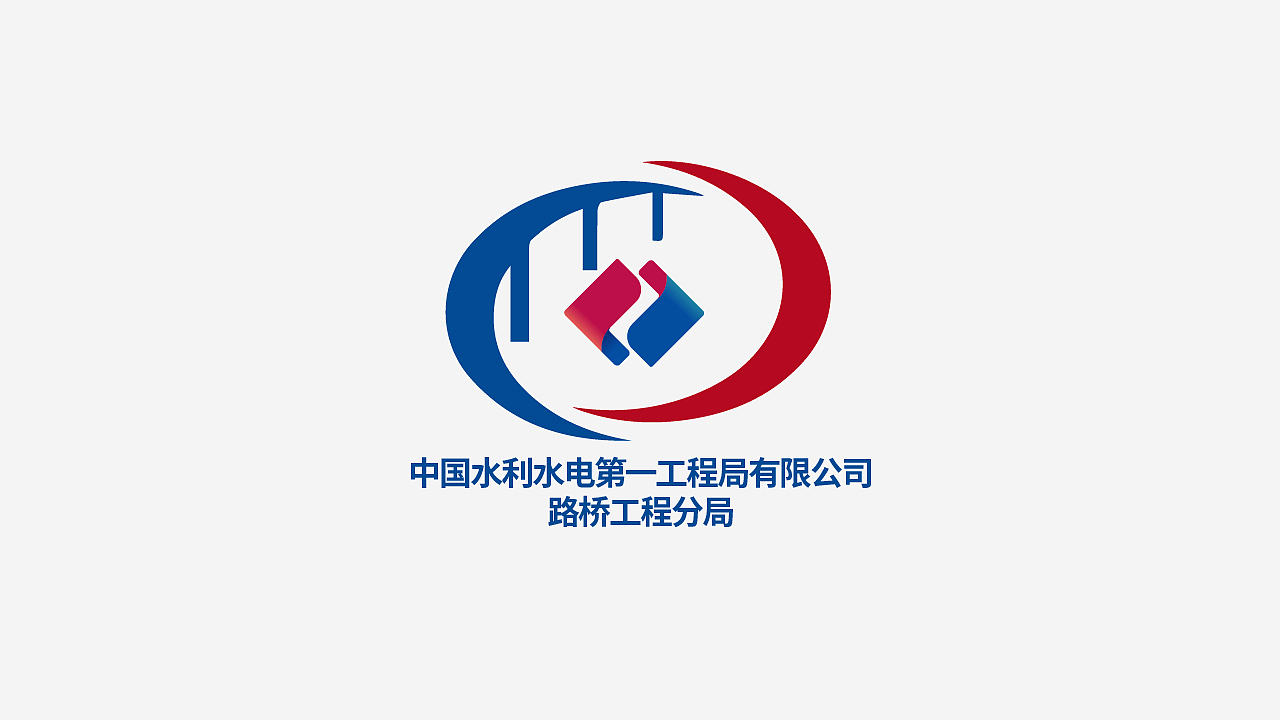 LOGO精选（图ZMjY0OTk2MjU2） - Logo - 站酷设计师蛇皮王书ji设计师原创素材 - 站酷ZCOOL