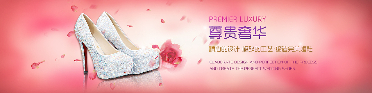 一组16年设计的banner（图ZNzQ5OTQ0ODQ=） - 运营设计 - 站酷设计师mmik11原创素材 - 站酷ZCOOL