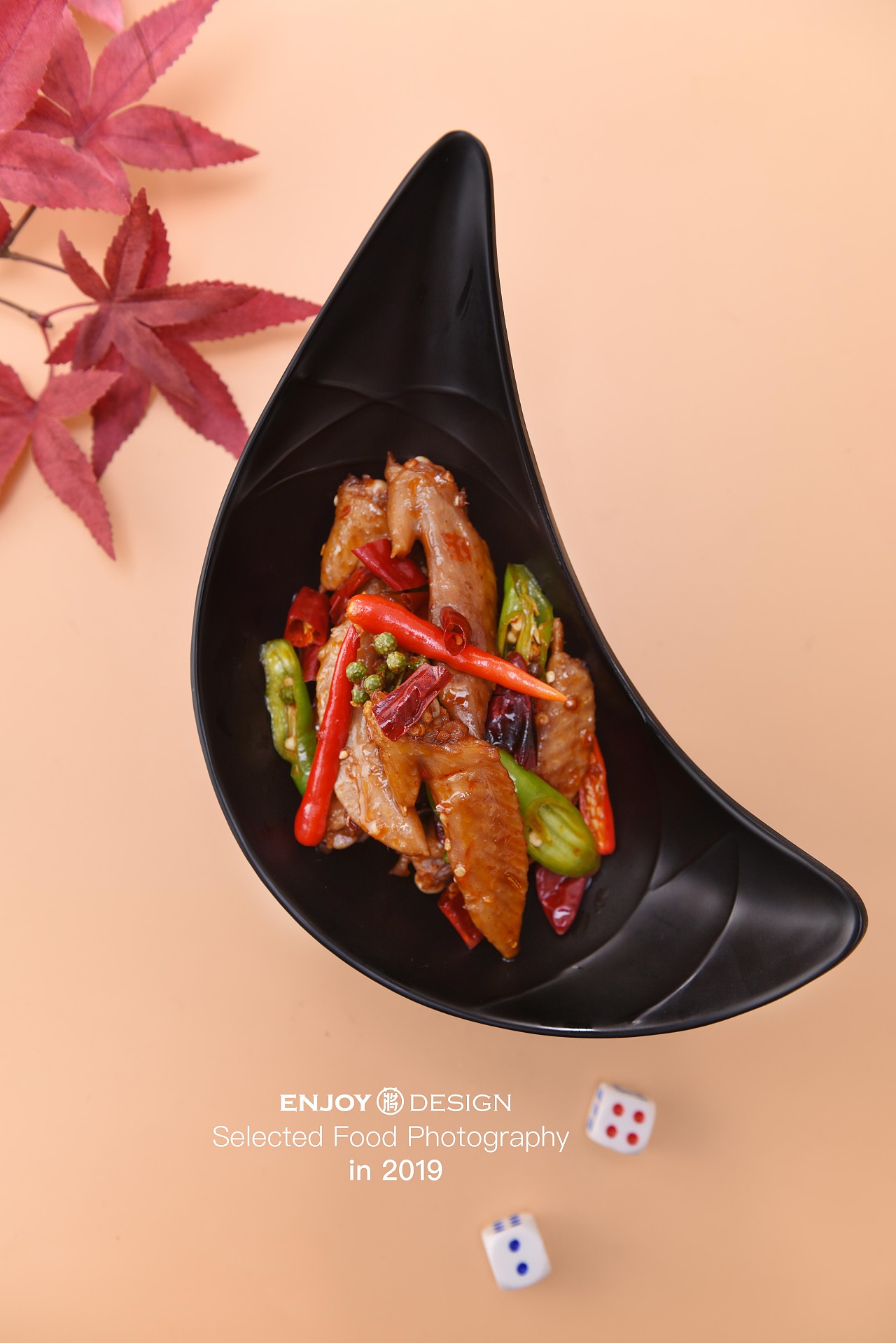 月亮村ktv菜品升级.