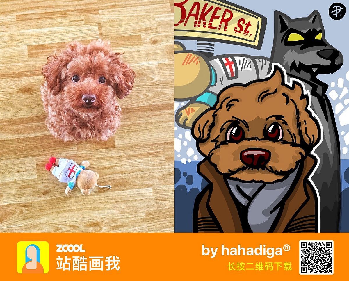 在《站酷画我》 的点点滴滴...(第五辑）（图ZODc2MDc2Mjg=） - 新锐潮流插画 - 站酷设计师hahadiga原创素材 - 站酷ZCOOL