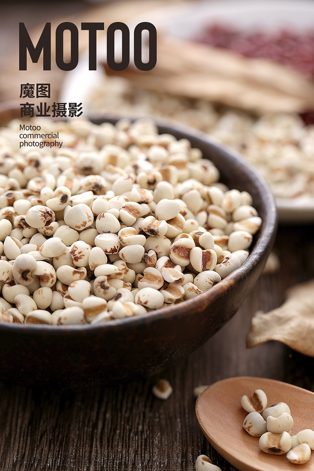 产品拍摄 | 干货类拍摄|摄影|产品摄影|魔图商业摄影 - 原创作品 - 站