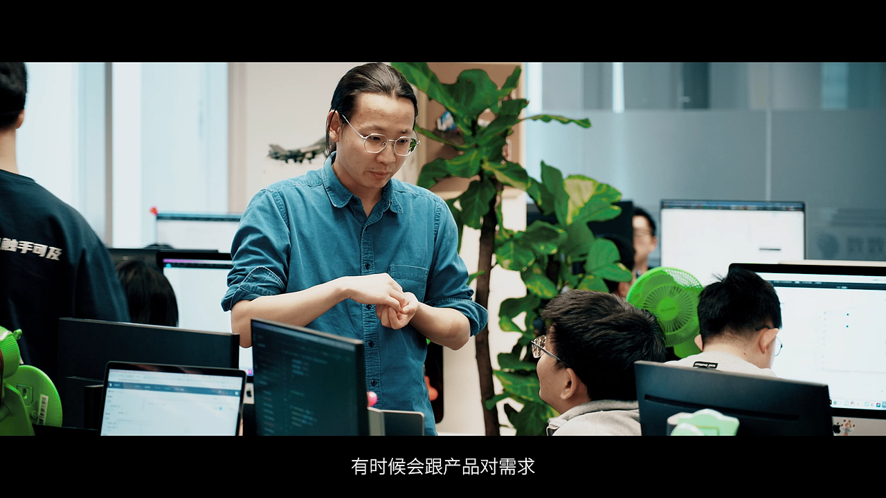 【数数科技】2022 雇主品牌宣传片