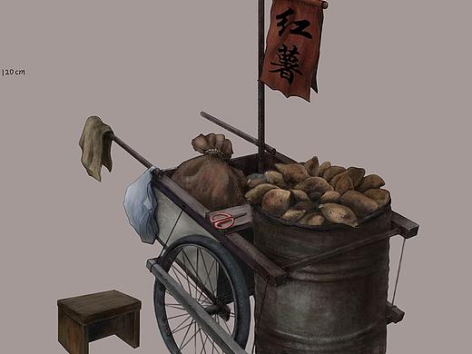 道具设计-小推车