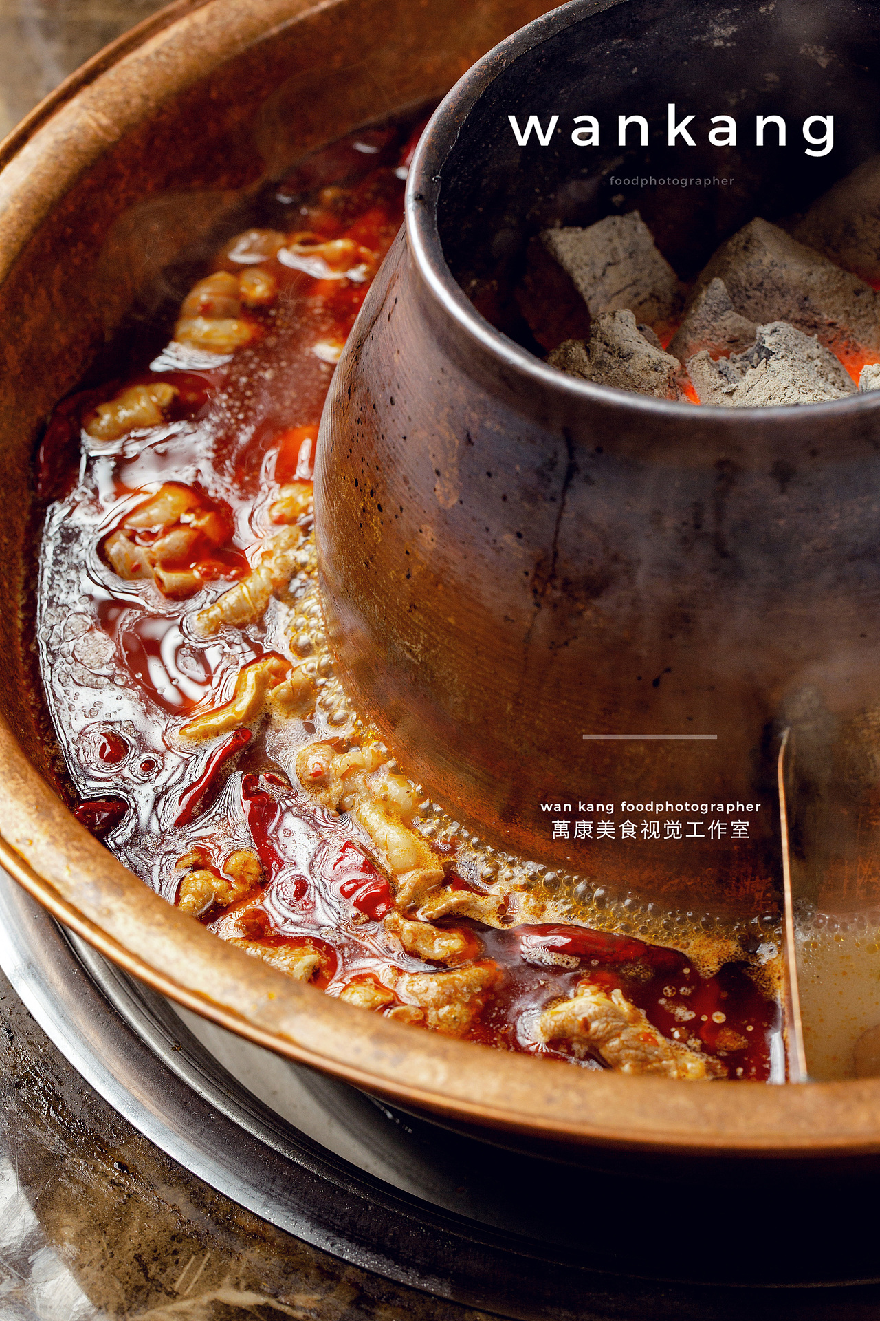 炭火涮出人间百味----老北京炭火锅拍摄