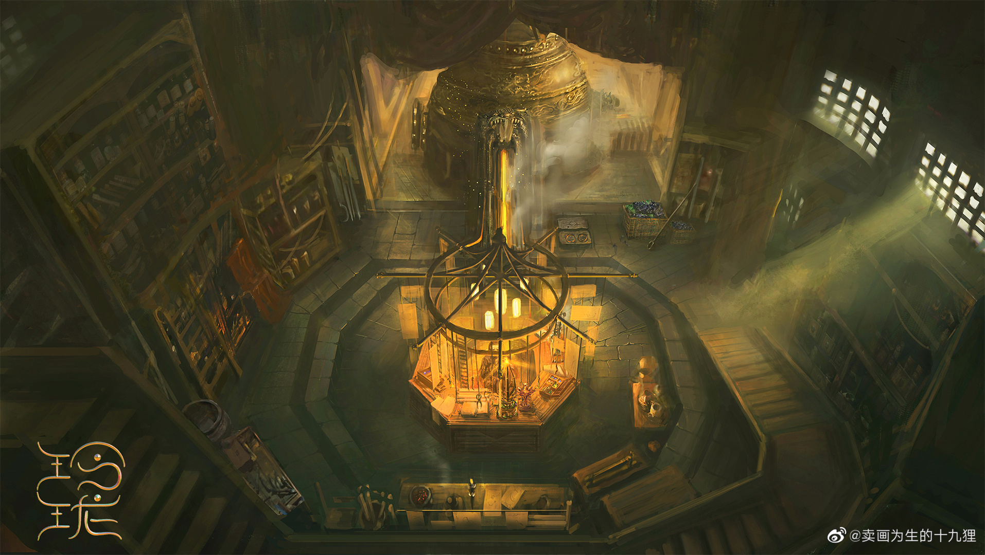 《玲珑》影视场景概念设计