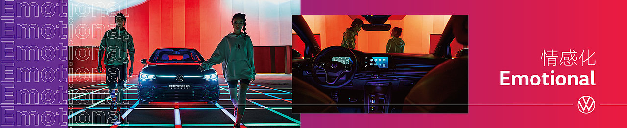 Golf 8 Launch 2020（图ZMjU3Mjk0NTky） - 动画/影视 - 站酷设计师圣焰影视原创素材 - 站酷ZCOOL