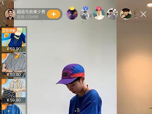 直播