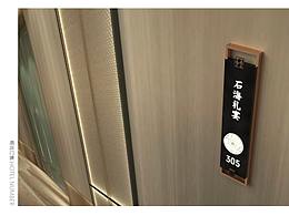 酒店標(biāo)識(shí)標(biāo)牌