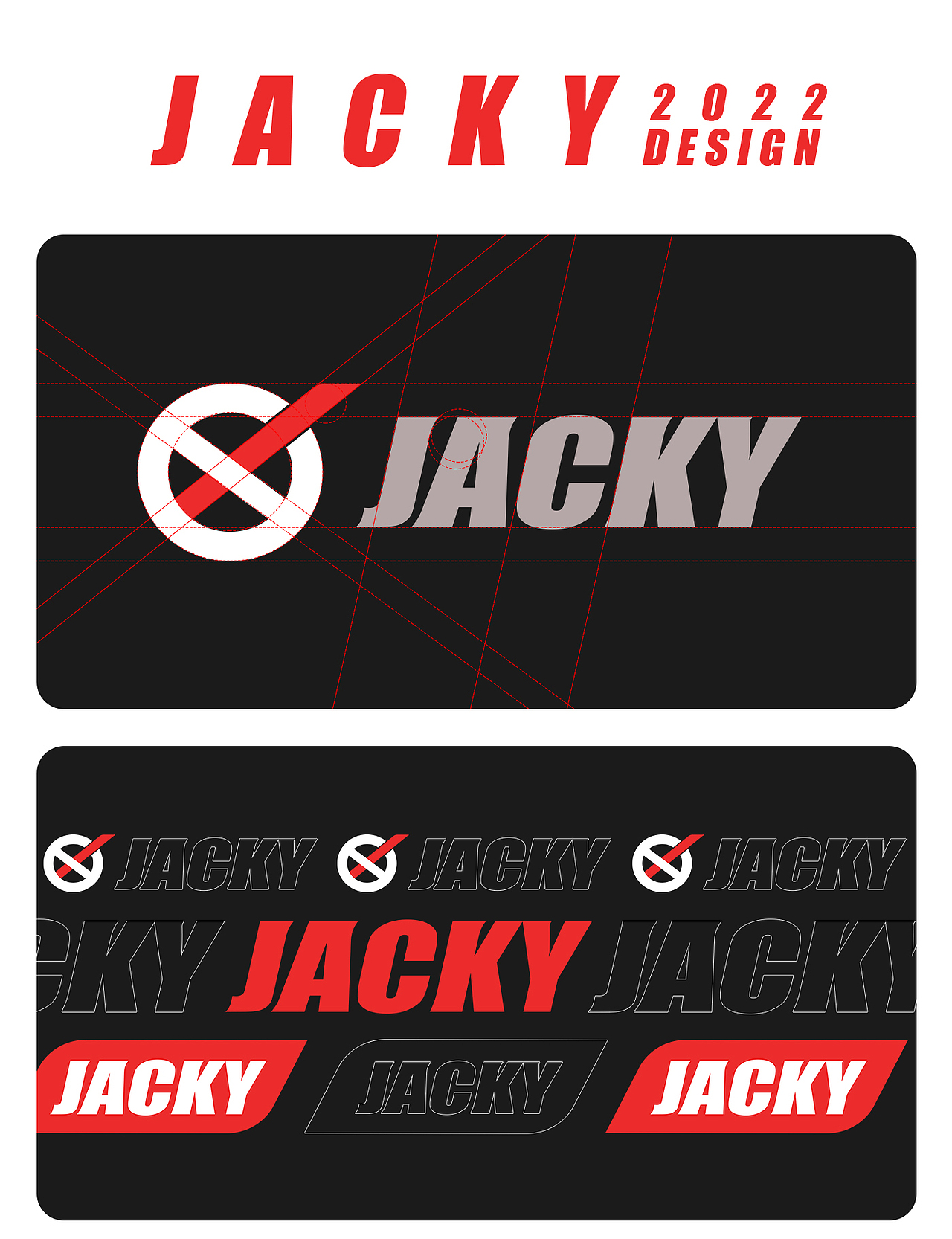 打造个人IP（品牌，IP，VI）（图ZMjkyMjE3NTU2） - 其他平面 - 站酷设计师Jacky设计原创素材 - 站酷ZCOOL
