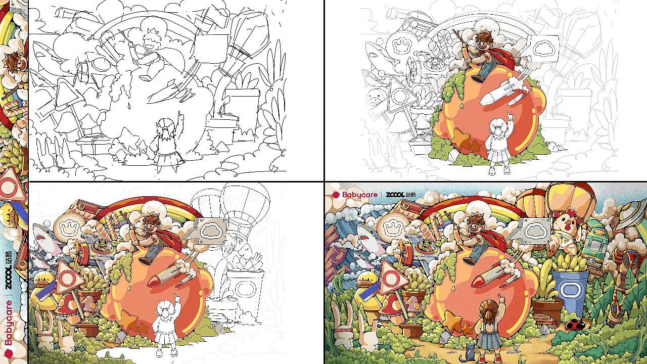 Imagine-想象世界