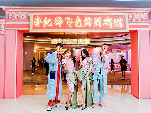 国潮美陈—春纪9月西安大会