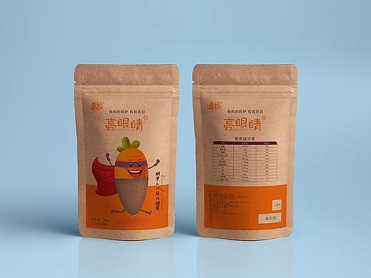 胡萝卜汁压片糖果包装设计（个人主页-ZNDgwODQ5NzY=） - 包装 - 站酷设计师就酱紫哦原创素材 - 站酷ZCOOL