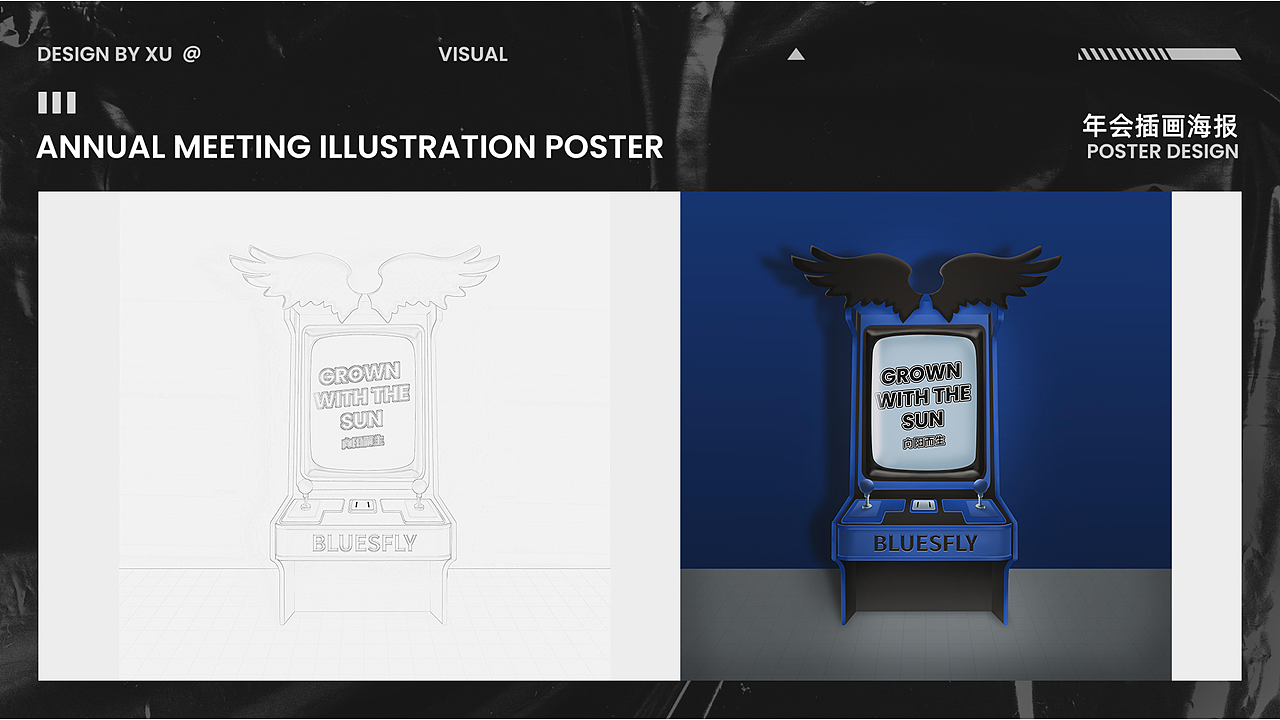 潮牌男装海报设计作品集（图ZMjY4NDgxMjQ0） - 海报 - 站酷设计师老许的视觉笔记原创素材 - 站酷ZCOOL