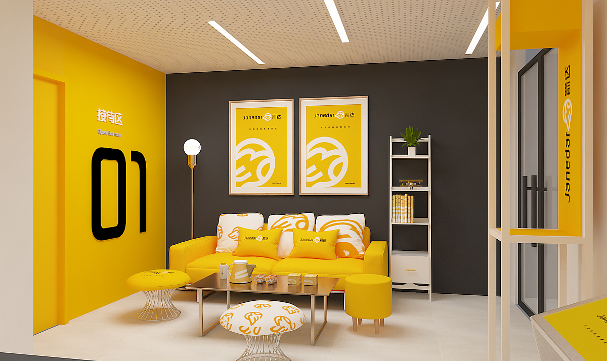 【醒狮】- JANEDER箭达物流品牌空间规划设计（图ZMTI1NzQxMTQ4） - 展陈设计 - 站酷设计师醒狮品牌文化传播原创素材 - 站酷ZCOOL