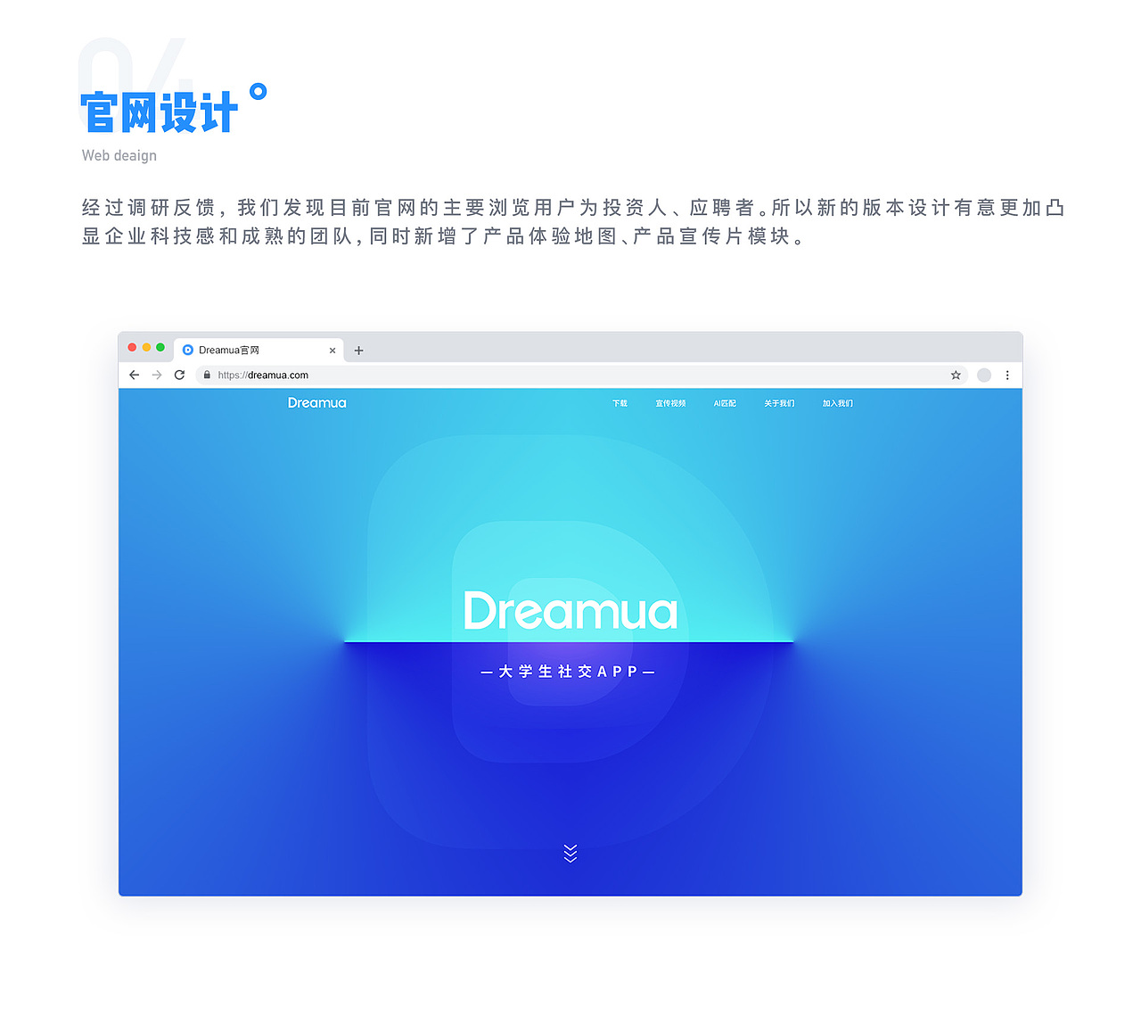 2018-2019作品集