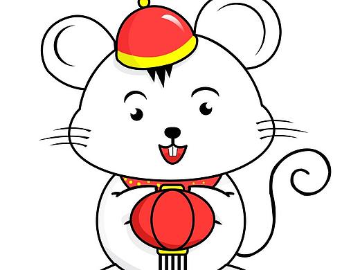 鼠年拜个年表情