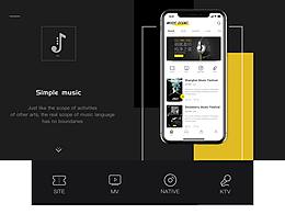 UI界面 交互方式練習(xí)
