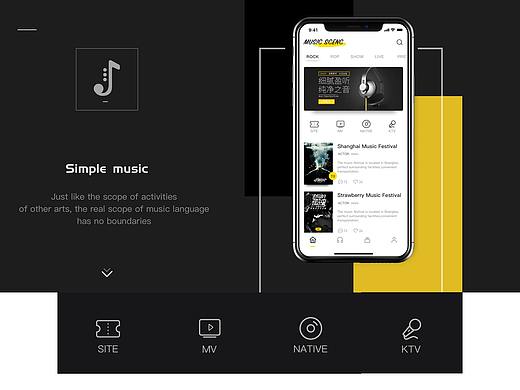 UI界面 交互方式練習（個人主頁-ZNDUxNDY5OTI=） - APP界面 - 站酷設計師飛天da蘑菇原創(chuàng)素材 - 站酷ZCOOL