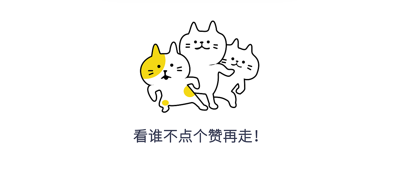 果汁MBE引导页（图ZODEyMjAyMTY=） - APP界面 - 站酷设计师Mia1013原创素材 - 站酷ZCOOL