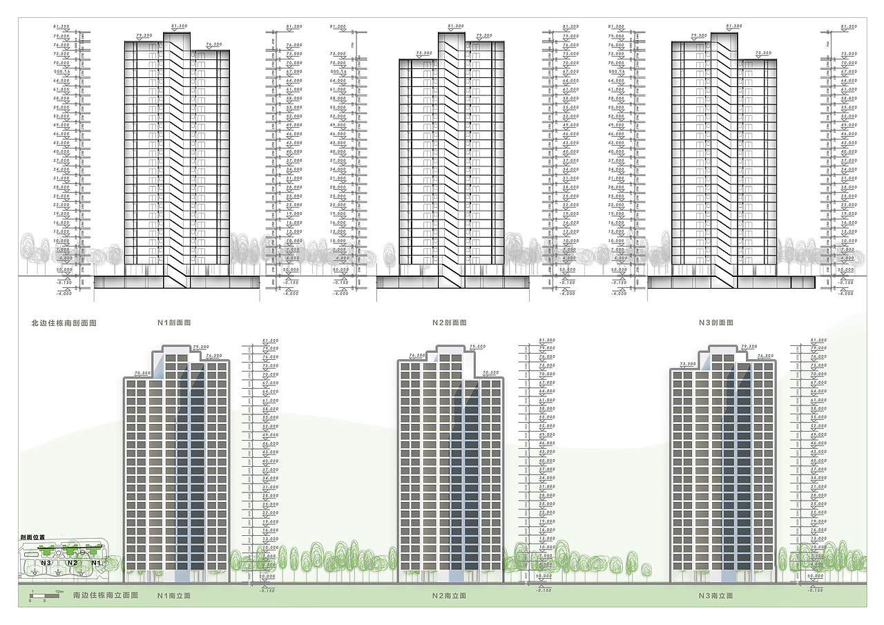 建筑设计作品集