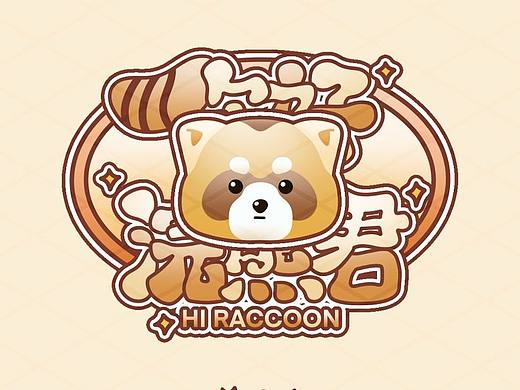LOGO设计(已落地)