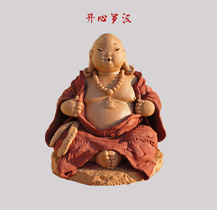 卖萌的十八罗汉