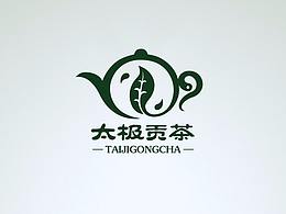 茶logo