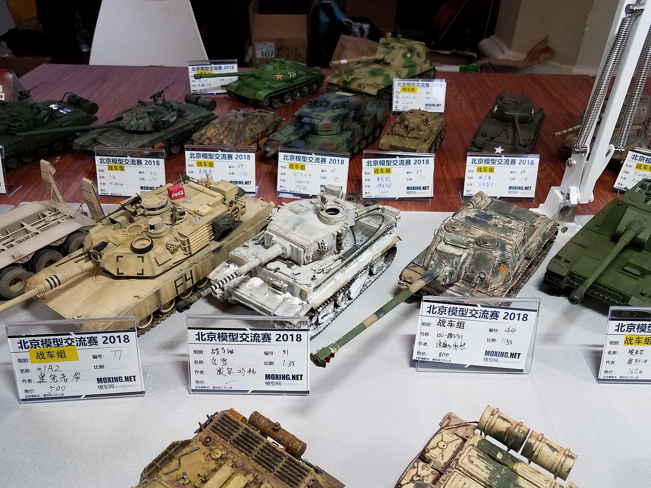 第十九届中国国际模型展北京国际模型交流赛参赛作品集（图ZMTEyOTUzNzE2） - 手办/模玩 - 站酷设计师TomCruzoo原创素材 - 站酷ZCOOL