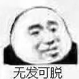 祈风丶的头像