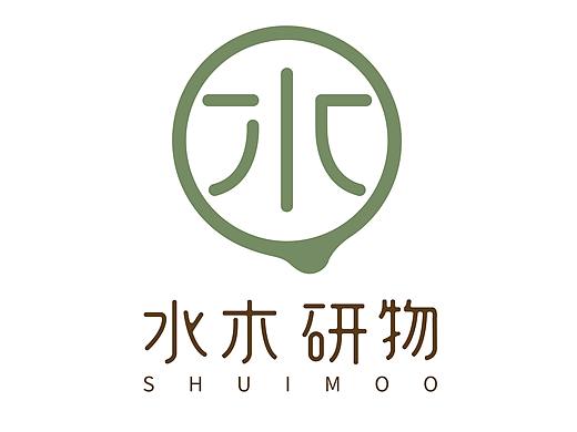 水木研物 || 河清海晏 星河长明