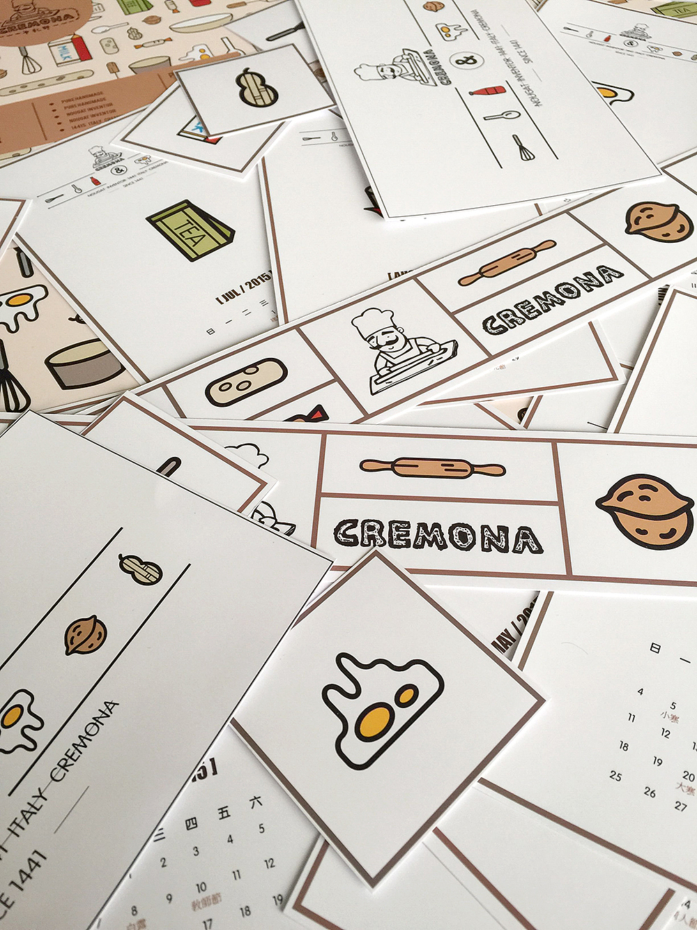 《CREMONA 牛轧糖》品牌设计（图ZMjM0OTI4NDA=） - 品牌 - 站酷设计师你好大海品牌设计原创素材 - 站酷ZCOOL