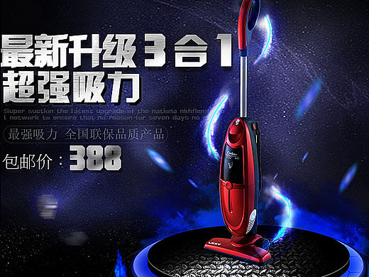 作品（个人主页-ZMTQzMjUzNDA=） - 图案 - 站酷设计师peggy网页原创素材 - 站酷ZCOOL