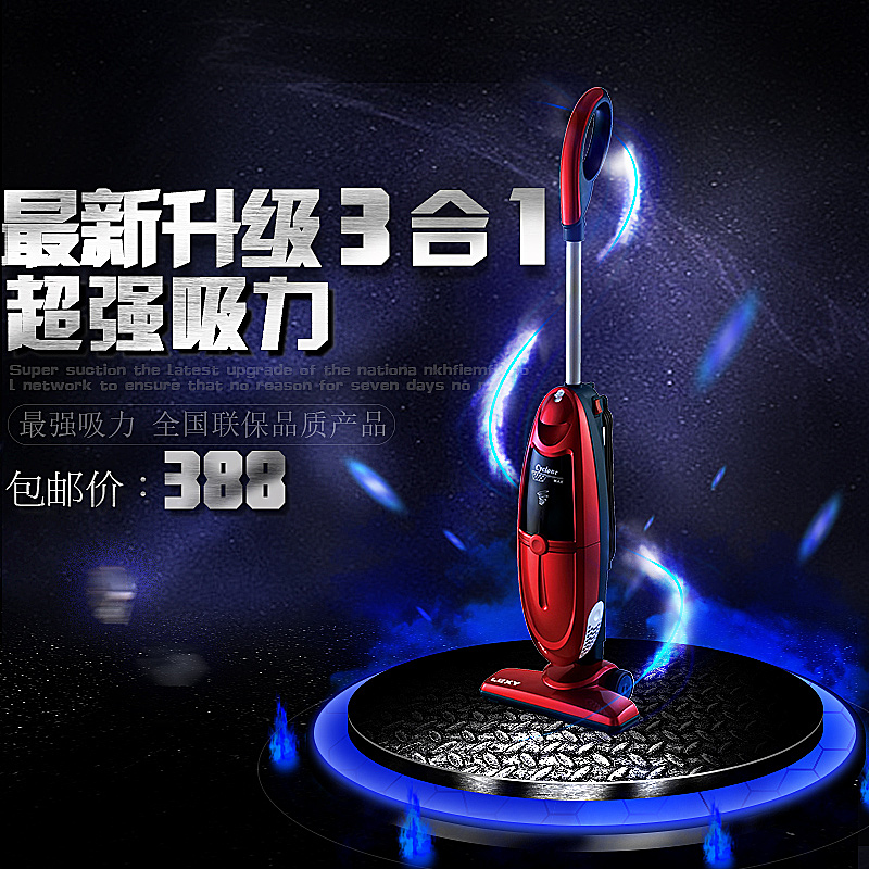 作品（图ZMzgzODYyMjQ=） - 图案 - 站酷设计师peggy网页原创素材 - 站酷ZCOOL