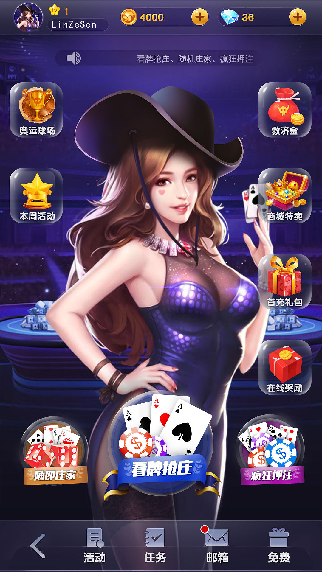 游戏UI界面练习稿（图ZNzYyMTcxNjA=） - 游戏UI - 站酷设计师朴桑原创素材 - 站酷ZCOOL