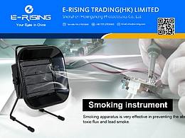 阿里巴巴页面设计