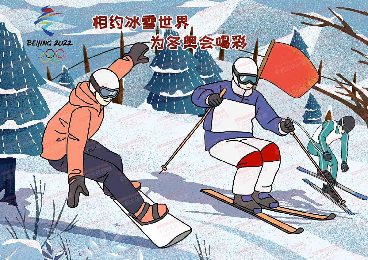 中小学生绘画 电脑绘画作品中小学电脑绘画作品43