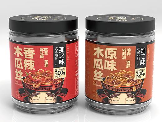 壮乡那之味品牌包装设计