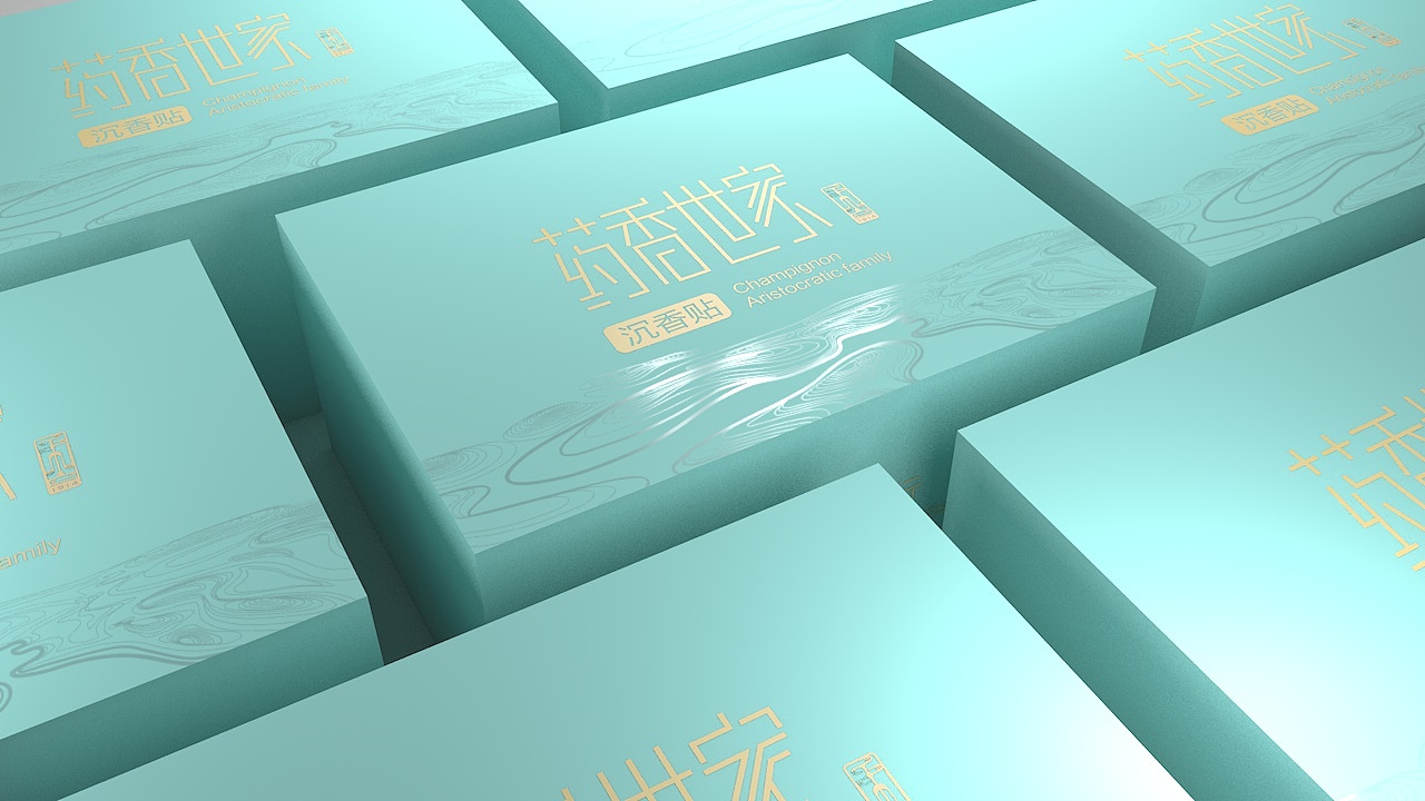 沉香世家——沉香貼包裝（圖ZMTc5NTA3NTgw） - 包裝 - 站酷設(shè)計師TonyMiao原創(chuàng)素材 - 站酷ZCOOL