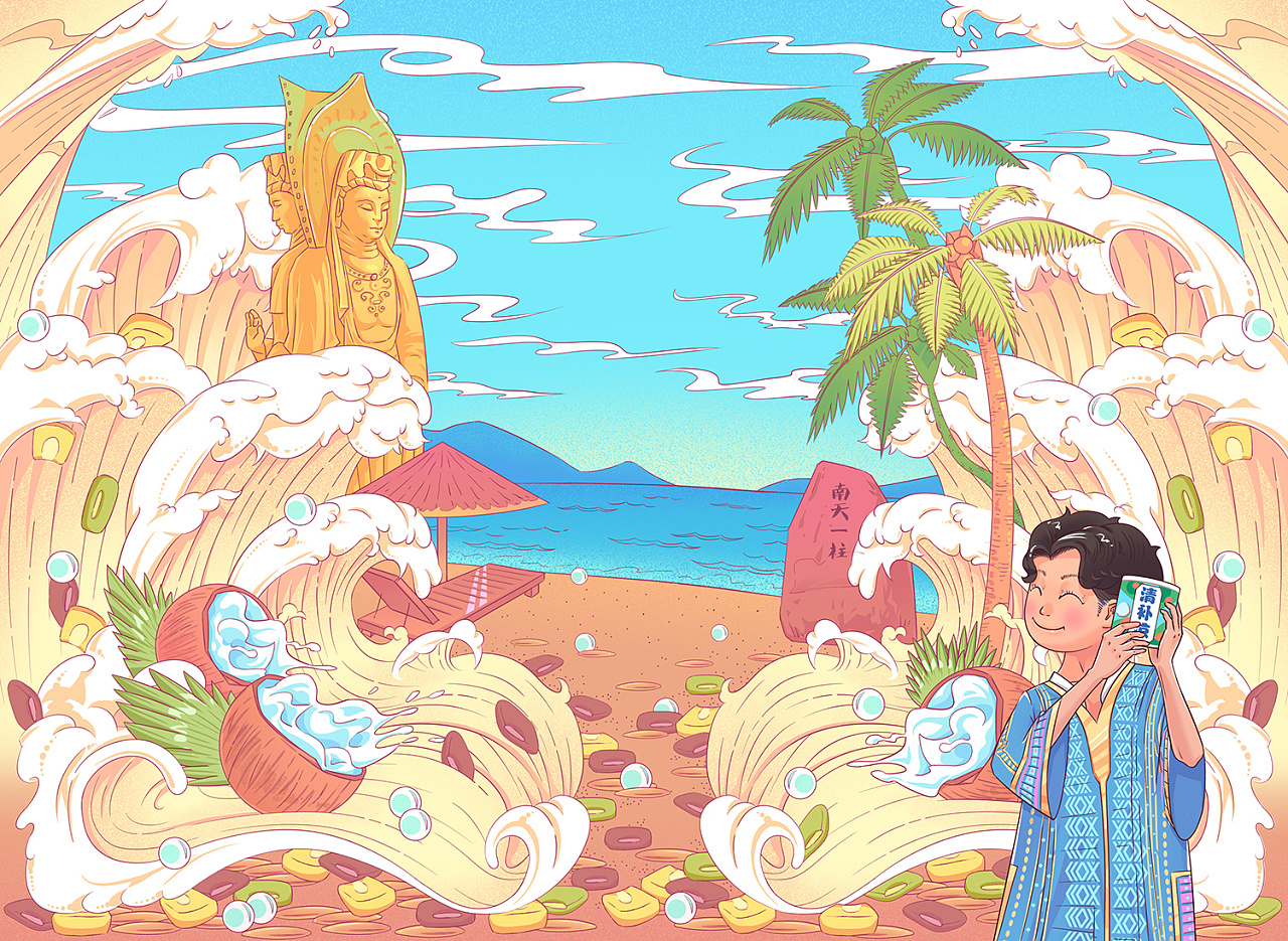 林家铺子清补凉礼盒包装插画