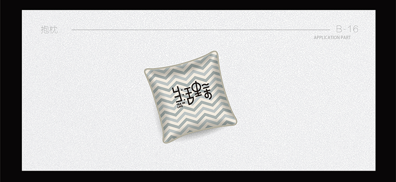 生活里茶 网红奶茶品牌VI