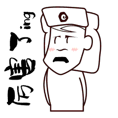 你那一抹粉是认真的吗?表情包