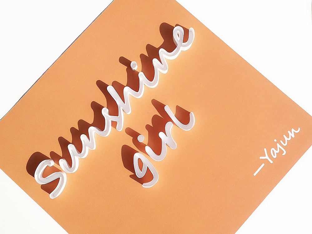 纸工艺——衍纸——字母（图ZMjEwNjk1MzQ4） - 其他手工艺 - 站酷设计师YAJUN7原创素材 - 站酷ZCOOL