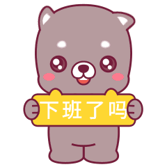 泡泡犬1（图ZMjM0OTkwMDky） - 网络表情 - 站酷设计师hhh的脚步原创素材 - 站酷ZCOOL